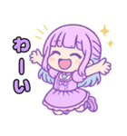 ゴスロリスワンVSユメカワスワン（個別スタンプ：16）