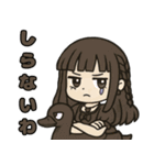 ゴスロリスワンVSユメカワスワン（個別スタンプ：18）