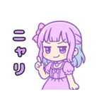 ゴスロリスワンVSユメカワスワン（個別スタンプ：21）