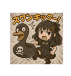 ゴスロリスワンVSユメカワスワン（個別スタンプ：25）