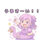 ゴスロリスワンVSユメカワスワン（個別スタンプ：28）