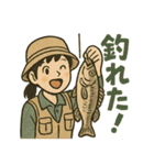 頑張る女子釣り部（個別スタンプ：2）