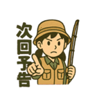 頑張る女子釣り部（個別スタンプ：5）