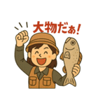 頑張る女子釣り部（個別スタンプ：12）