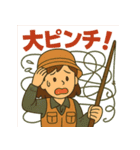 頑張る女子釣り部（個別スタンプ：13）
