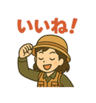 頑張る女子釣り部（個別スタンプ：20）