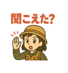 頑張る女子釣り部（個別スタンプ：21）