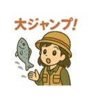 頑張る女子釣り部（個別スタンプ：24）