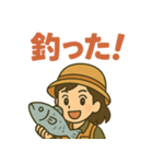 頑張る女子釣り部（個別スタンプ：27）