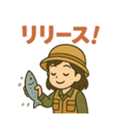 頑張る女子釣り部（個別スタンプ：32）