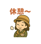 頑張る女子釣り部（個別スタンプ：33）
