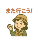 頑張る女子釣り部（個別スタンプ：36）