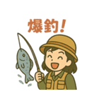 頑張る女子釣り部（個別スタンプ：38）