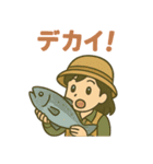 頑張る女子釣り部（個別スタンプ：39）