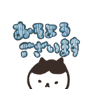 日本猫の日常使いデカ文字スタンプ（個別スタンプ：3）