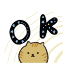 日本猫の日常使いデカ文字スタンプ（個別スタンプ：4）