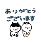 日本猫の日常使いデカ文字スタンプ（個別スタンプ：12）