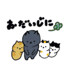 日本猫の日常使いデカ文字スタンプ（個別スタンプ：22）