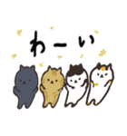 日本猫の日常使いデカ文字スタンプ（個別スタンプ：24）