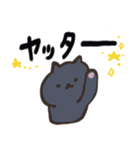 日本猫の日常使いデカ文字スタンプ（個別スタンプ：25）