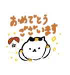 日本猫の日常使いデカ文字スタンプ（個別スタンプ：32）