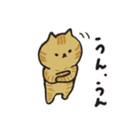 日本猫の日常使いデカ文字スタンプ（個別スタンプ：34）