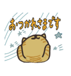 日本猫の日常使いデカ文字スタンプ（個別スタンプ：38）