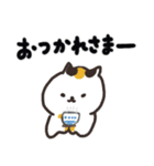 日本猫の日常使いデカ文字スタンプ（個別スタンプ：39）