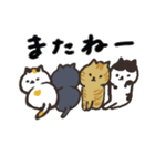 日本猫の日常使いデカ文字スタンプ（個別スタンプ：40）