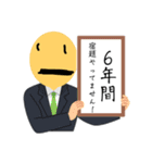 ただのヤバい奴ら（個別スタンプ：4）