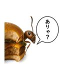 いろんな生き物の横顔スタンプ 76（個別スタンプ：38）
