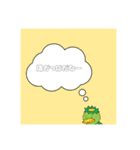 かっぱ研究者研究発表（個別スタンプ：6）