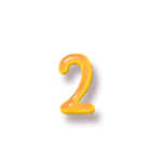 【数字】時間の連絡‼️4【ぷっくり】（個別スタンプ：2）