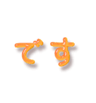 【数字】時間の連絡‼️4【ぷっくり】（個別スタンプ：28）