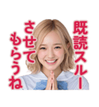 【辛辣女子】vol.5（個別スタンプ：4）
