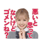 【辛辣女子】vol.5（個別スタンプ：10）