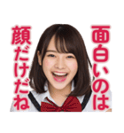 【辛辣女子】vol.5（個別スタンプ：31）
