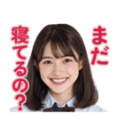 【辛辣女子】vol.5（個別スタンプ：36）