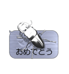 スマホの上のオオクワガタ《メタル1》（個別スタンプ：16）