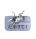 スマホの上のオオクワガタ《メタル1》（個別スタンプ：18）