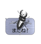 スマホの上のオオクワガタ《メタル1》（個別スタンプ：22）
