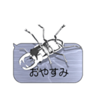 スマホの上のオオクワガタ《メタル1》（個別スタンプ：24）