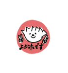 ぎょうざ世界一スタンプ2（個別スタンプ：1）