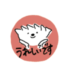 ぎょうざ世界一スタンプ2（個別スタンプ：2）