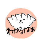 ぎょうざ世界一スタンプ2（個別スタンプ：5）