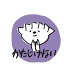 ぎょうざ世界一スタンプ2（個別スタンプ：7）
