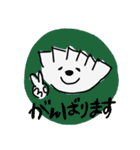 ぎょうざ世界一スタンプ2（個別スタンプ：9）