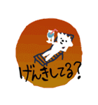 ぎょうざ世界一スタンプ2（個別スタンプ：13）