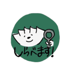 ぎょうざ世界一スタンプ2（個別スタンプ：15）