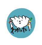 ぎょうざ世界一スタンプ2（個別スタンプ：19）